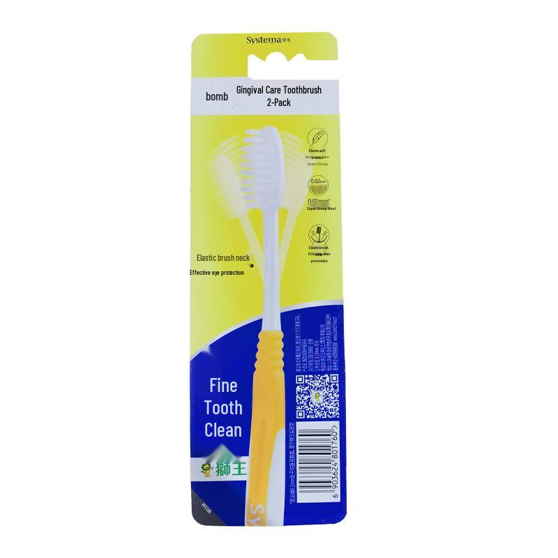 Lion Dentiste Elastic Soft Bristle Gum Care Toothbrush 4-Pack