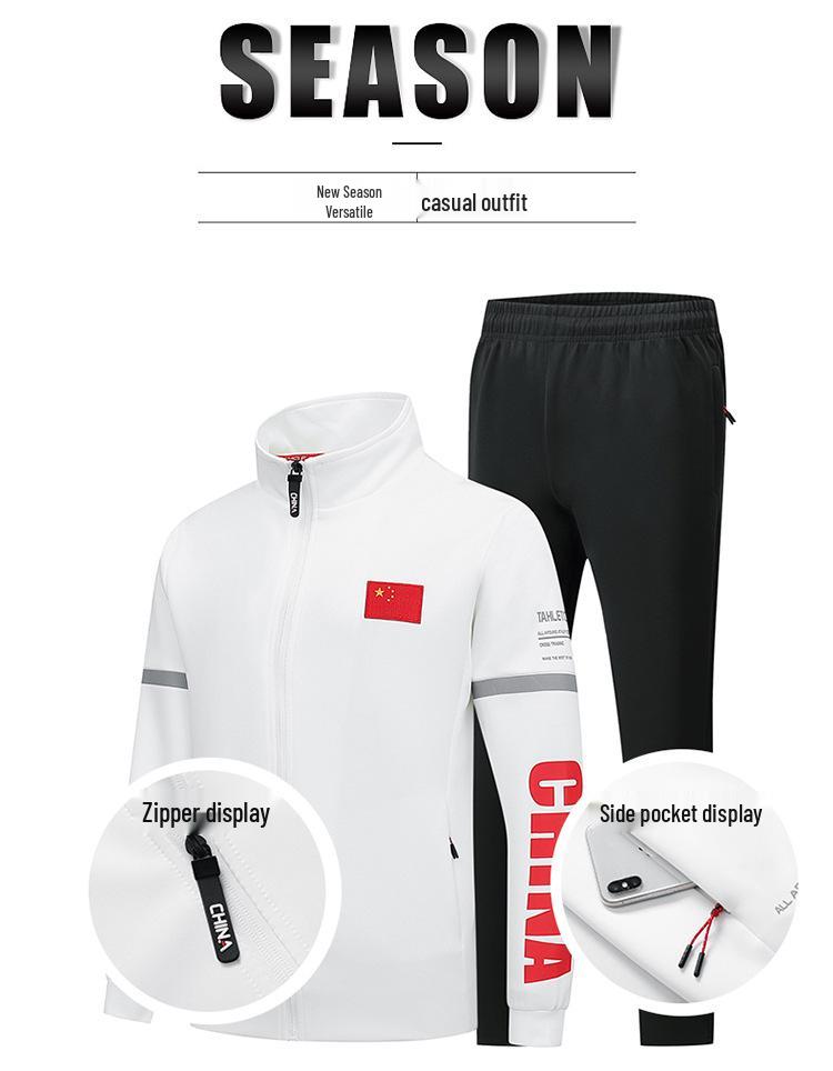 2023 China National Team Athlete Tracksuit - Running, Sports, Student Training, Coach Workwear