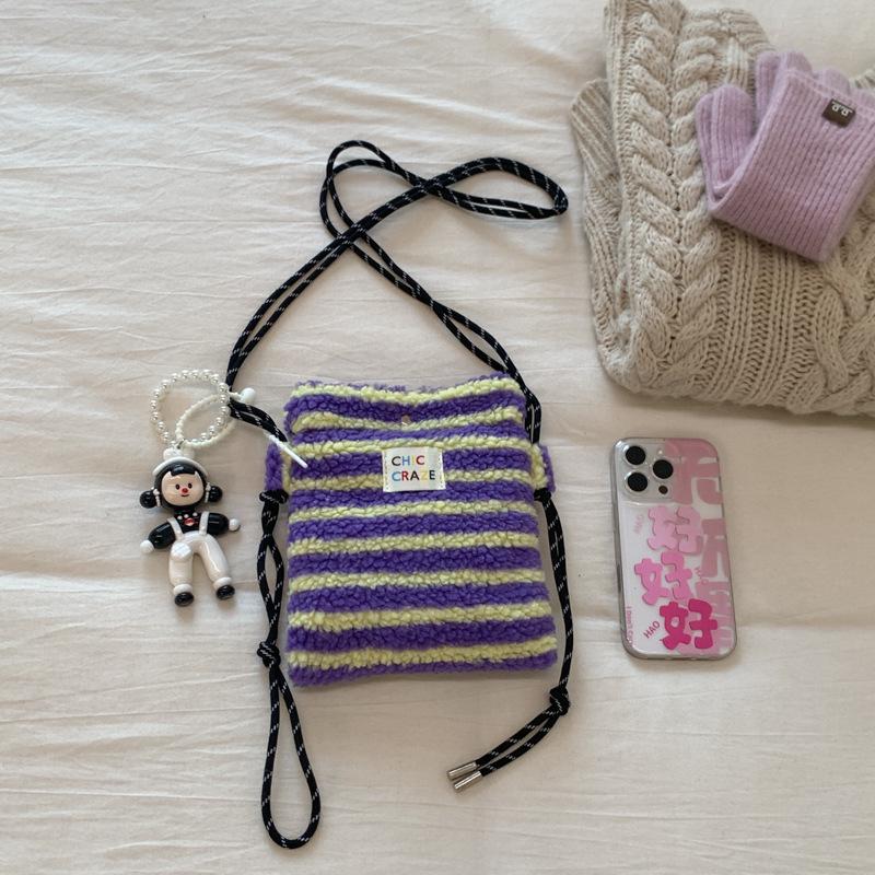 Plüsch Umhängetasche im koreanischen Stil mit Regenbogen-Punkten in Rosa für Mädchen