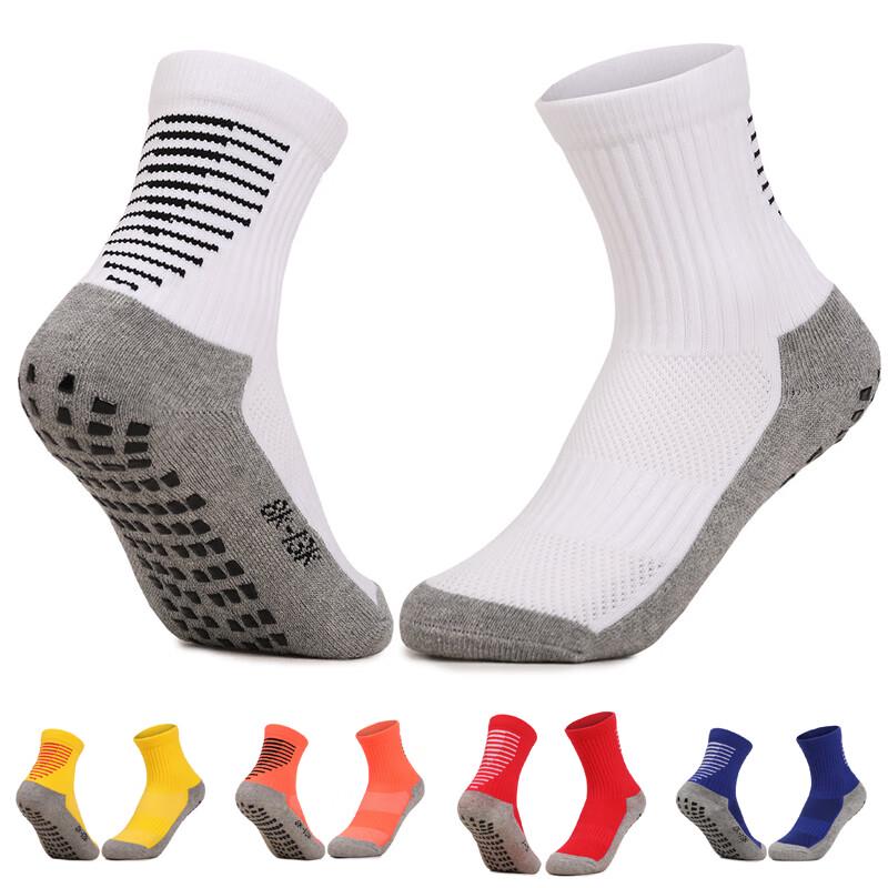 Children s Anti-Slip Sports Socks - 5 Pair Pack