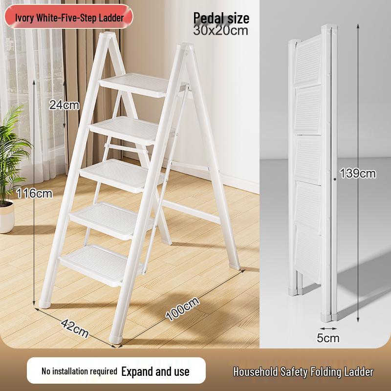 Household Folding A-Frame Ladder: Thickened 3-4 Step Indoor Stool with Widened Steps