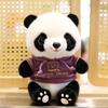 Cute Drag Panda Plush Toy Giant Panda Doll Panda Doll Panda Gift