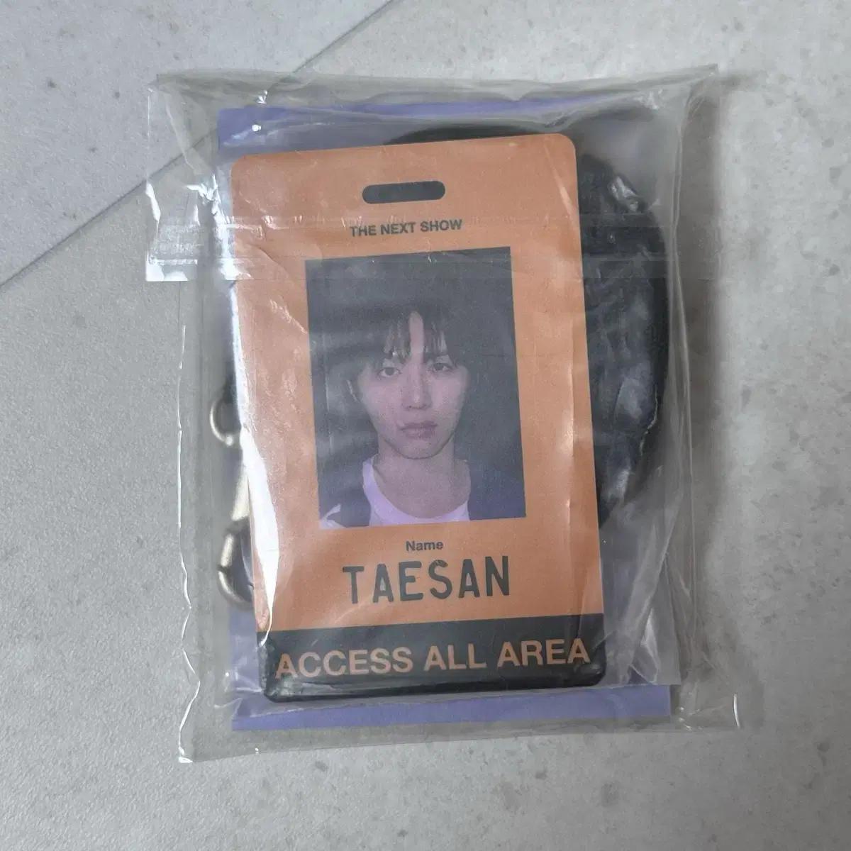 

Boynextdoor Taesan Season s Greetings Employee Id