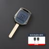 Car Key Case Cover Holder Shell For Honda Accord CRV Pilot Civic 2003 2007 2008 2009 2010 2011 2012 2013 Keychain Accessories
