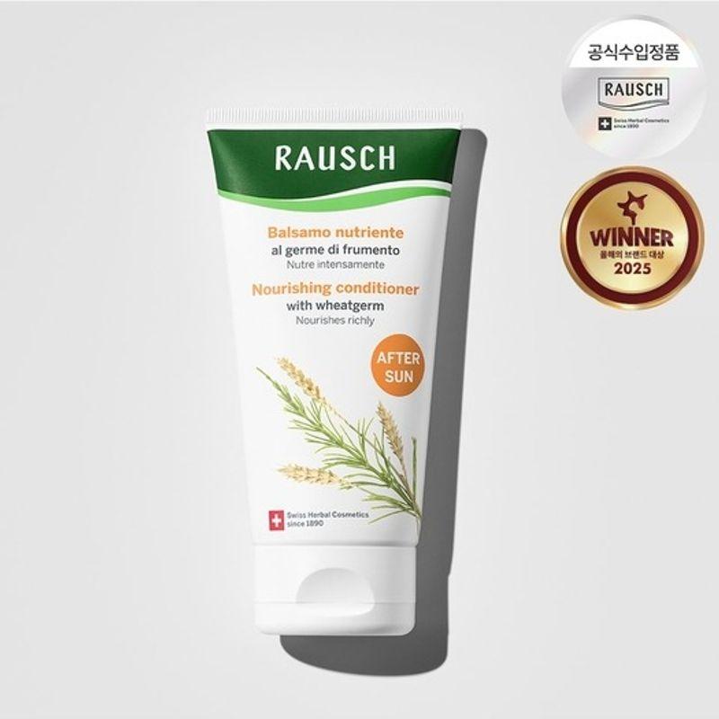RAUSCH Witpoint Nourishing Rinse Conditioner 150ml FREE