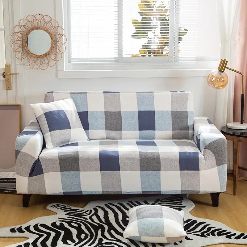 Pastoral Style Sofa Cover Fabric Sofa Cushion Non-Slip Stretch All-Inclusive Sofa Slipcover