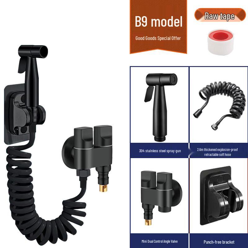 

Taiju Fu Pressure Spray Gun & Faucet Kit