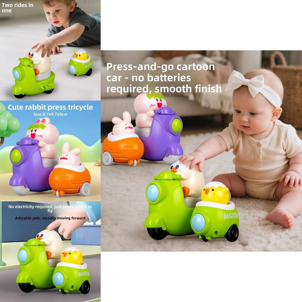 Plastic Toddler Car Toy Set With Inertial Tricycle And Cute Rabbit Chicken Design For Early Learning