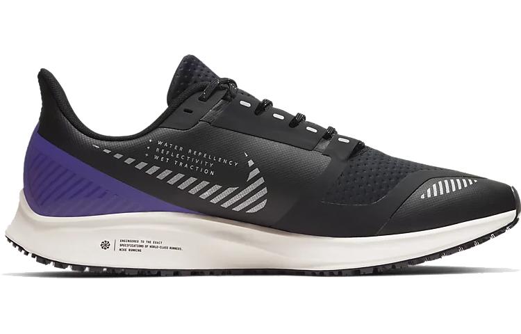 Nike Air Zoom Pegasus 36 Shield Schwarz Silber AQ8005-002