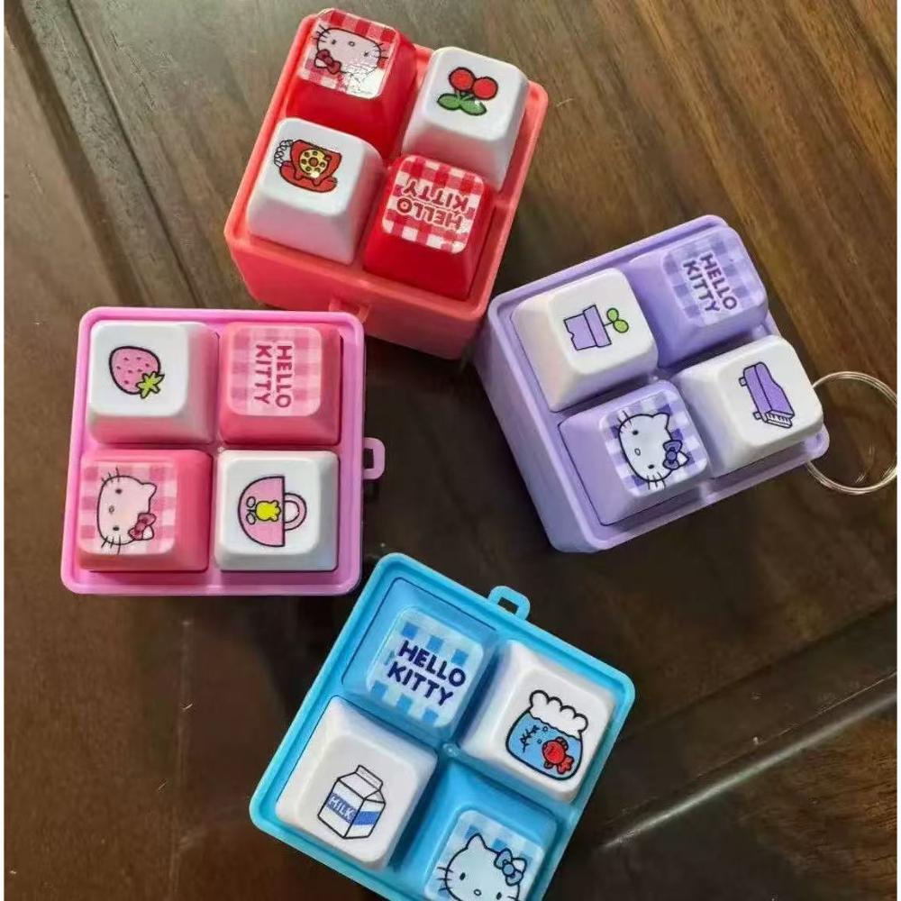 Keyboard Pendant Kawaii Cartoon Healing Stress Relief Four Panel Button Keychain Backpack Pendant Stress Relief Gift