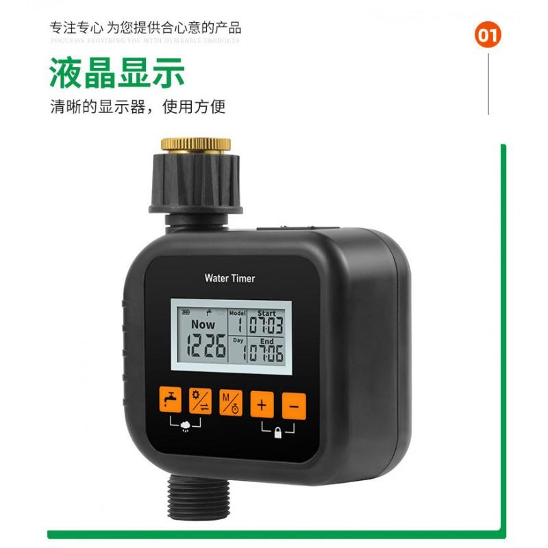Smart Garden Irrigation System With Timer Automatic Misting Sprinkler Home Patio Balcony Plant Care