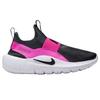 Childrens/Kids Flex Trainers