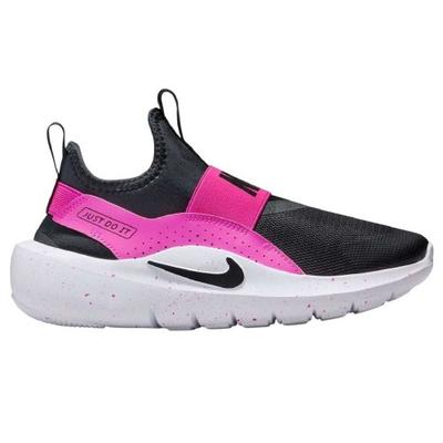 Childrens/Kids Flex Trainers