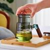 Heat-Resistant Glass Tea Infuser Cup