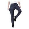 [InnoBase] Cool To the Touch Slacks, Suit Pants, Ice Silk Pants, Long Pants, Men's Business Trousers, Pants, No-tuck, Stretch, Washable, Breathable,