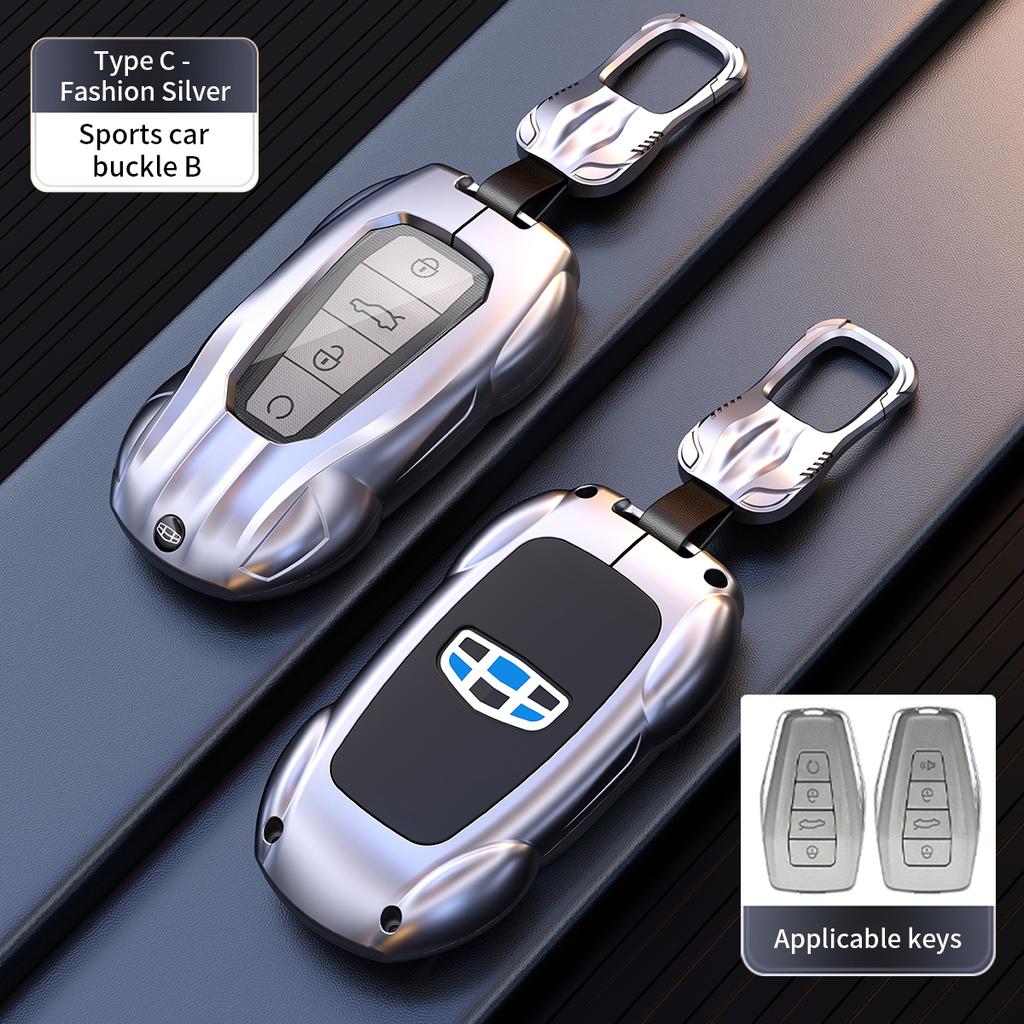 Car Accessories Metal Key Case Holder protective Cover For Geely Okavango Coolray Atlas Monjaro Tugella Emgrand GT S Proton X50