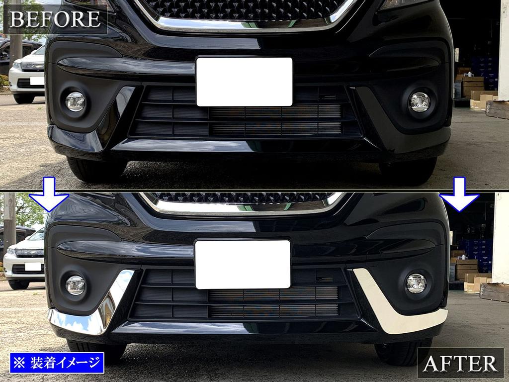 BRIGHTZ Stainless Steel Fog Light Under Panels for Solio Bandit 37 Ultra-Mirror (2-Piece Set) MA37S/MA47S (Pre-facelift) [FOG-COV-381]