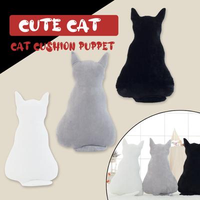 Gatos fofos pelúcia macia sombra de volta brinquedo sofá assento almofada presente de aniversário 30cm
