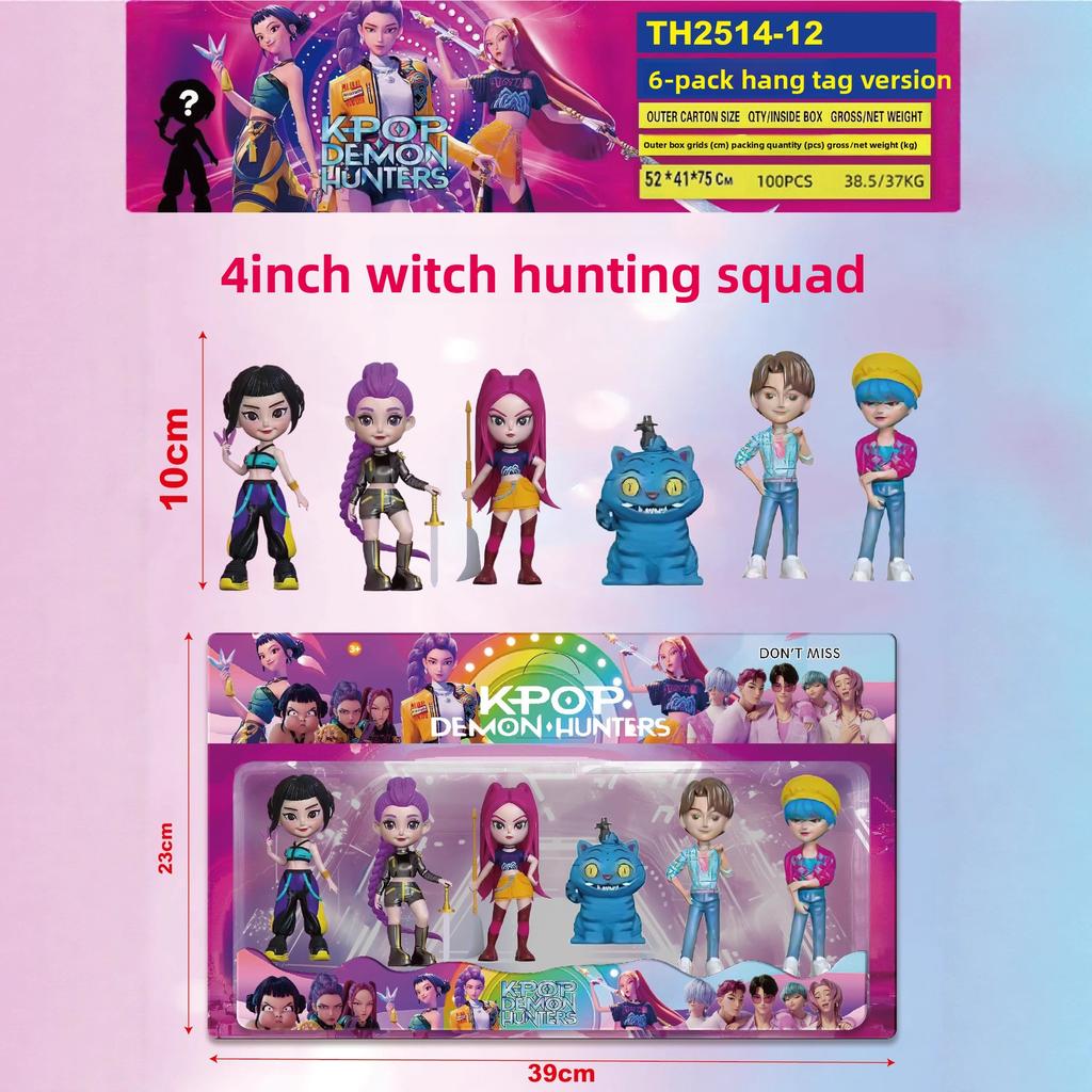 K-POP Witch Hunters Blind Box Set Decorative Doll Figure Mobile Desktop