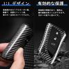 [T-carbon] Key Case for Lexus UX200, UX 250h, LC500, LS500, RZ450, RX350, ES350, GX460, F SPORT, NX (2018-2023), Key Cover Made of Real Carbon Fiber