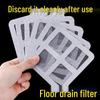 Disposable Bathroom Floor Drain Mesh Sticker - Hair & Insect Filter Net