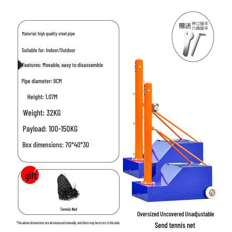 Movable Multi-Sport Net Stand: Badminton, Tennis, Volleyball, Air Volleyball