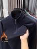Men's Double-Sided Fleece Half-Zip Long-Sleeve T-Shirt with Half-High Collar - Warm Winter Base Layer Sweatshirt