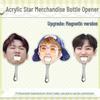 Wang Sulong Acryl Konzertstil Lustiger Großmaul Magnetischer Flaschenöffner Magnet