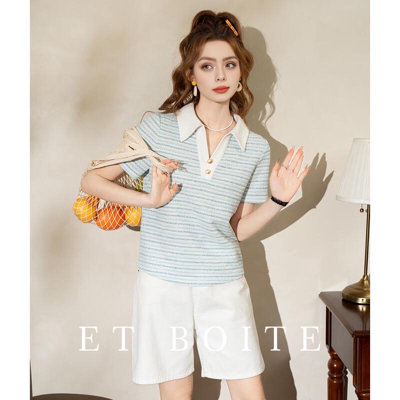 Женская полосатая футболка-поло L