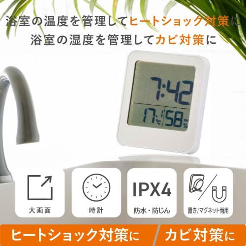 OHM Electric Digital Bathroom Clock with Thermometer and Hygrometer, Magnetic and Stand Type, White, HB-T20-W (08-1450)