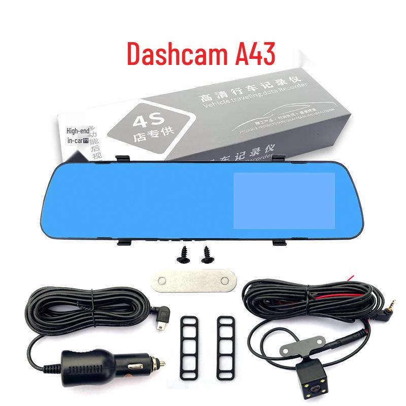 4.3" HD Dual Lens Car Rearview Mirror DVR with Front & Rear Recording and Reversing Camera