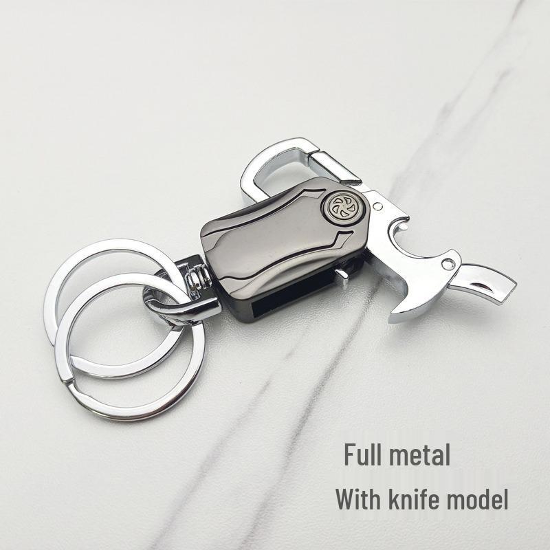 

Многофункциональный автомобильный брелок: Вращающийся гироскоп, Открывалка для бутылок и писем, Подвеска, Пряжка для ремня, С возможностью гравировки.