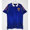 Retro Football Jerseys AC Milan Inter Arsenal Chelsea Dortmund Corinthians Brazil National Team Vintage Soccer Shirts