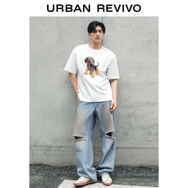 UR Men's Vintage Ripped Denim Jeans