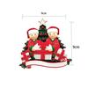 DIY Christmas Decorations for Home, family Figurine, Christmas Decorations for home, New Year 2022, Christmas Tree Decoration