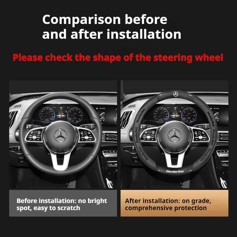 Autocolant Auto Fierbinte 2026 Nou Pentru Mașină Benz AntiAlunecare Fibra de Carbon Piele Capac Volan Pentru Mercedes-Benz Clasa A C E S V GLA G