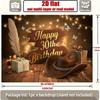 2D "Happy 30th Birthday" Backdrop Fairy Light & Cowboy Hat Background Cloth Party Decoration