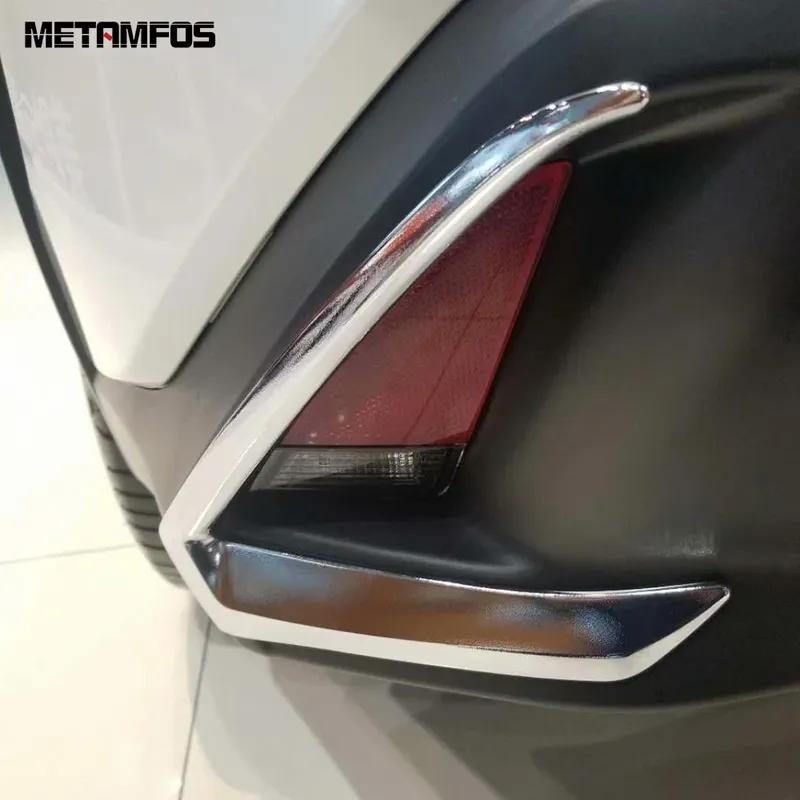 For Lexus UX 200 250h 260h 300h -2025 2026 Chrome Rear Fog Light Lamp Cover Trim Protector Exterior Accessories Car Styling