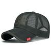 Unisex Summer Mesh Sun Hat: Breathable, Adjustable, Soft Top Baseball Cap for Youth