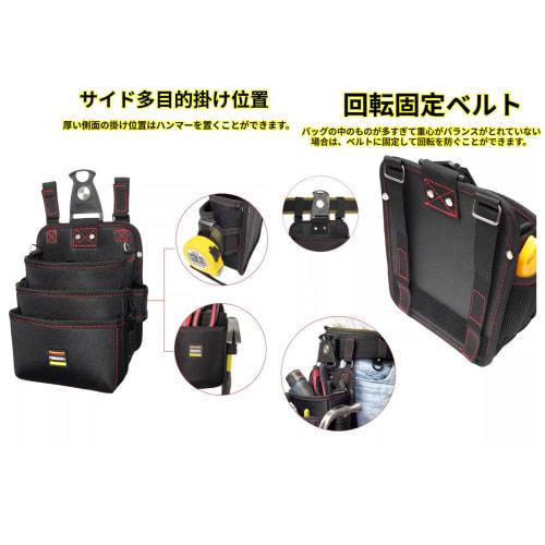 FFYGYNFDE Waist Pouch, Nail Pouch, and Electric Drill Holder, 3-Tier Design with Detachable Tool Holder, Cordless Screwdriver Waist Pouch with Quick A