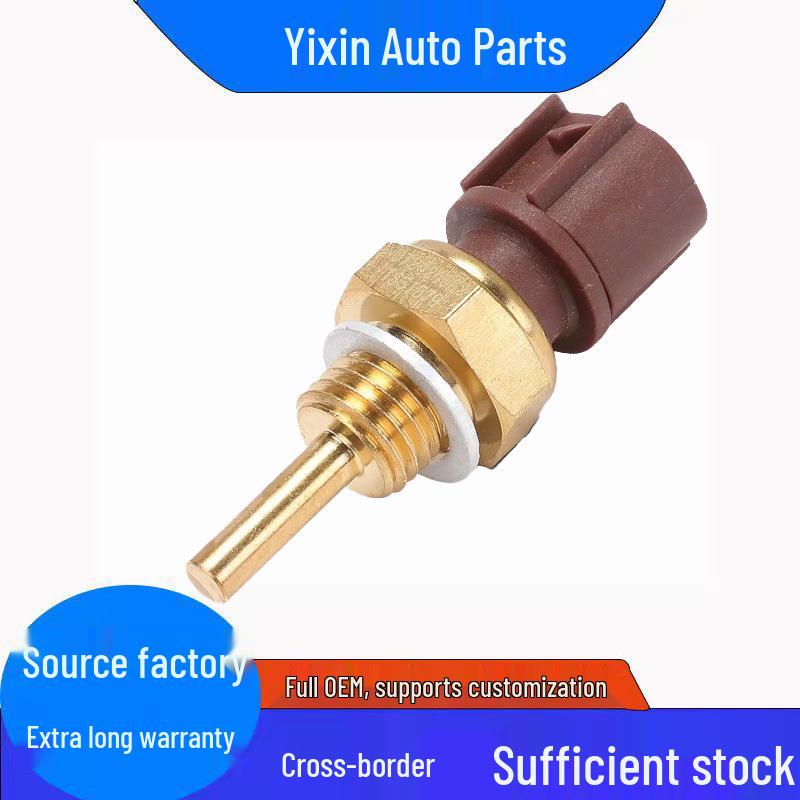 Compatible Water Temperature Sensor for Subaru Legacy SVX, Part Numbers 22630-AA040 and 22630-AA041. Standard