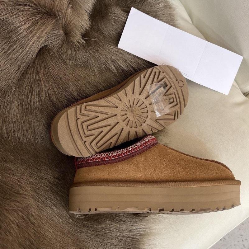 Crafted thick-soled snow boots women's inner heightening fur integrated cotton boots slippers cowhide wool velvet non-slip