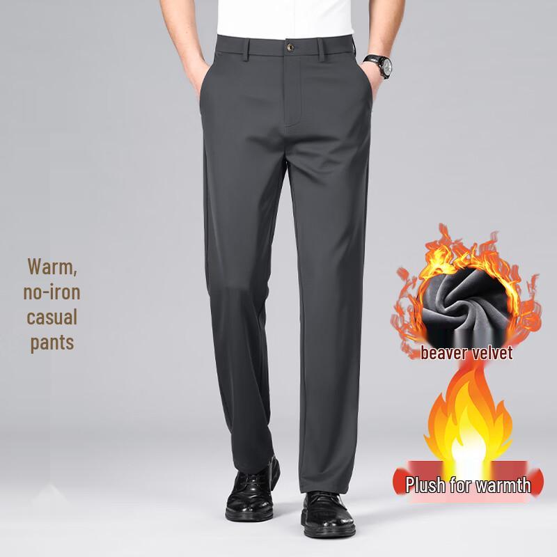 Pierre Cardin Men's Business Straight-Leg Fleece-Lined Casual Trousers
