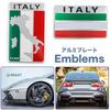 EXDUCT Aluminum Plate Italy Emblem Decoration Sticker National Flag Car