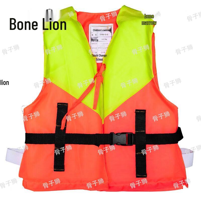 

Guzi Lion Emergency & Water Rescue Equipment