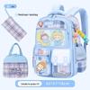 2025 Plaid Backpack: Large Capacity School Bag for Elementary to Junior High Students