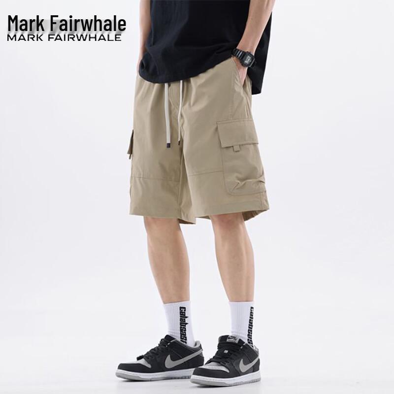 Mark Fairwhale Men s Ice Silk Breathable Cargo Shorts 4XL