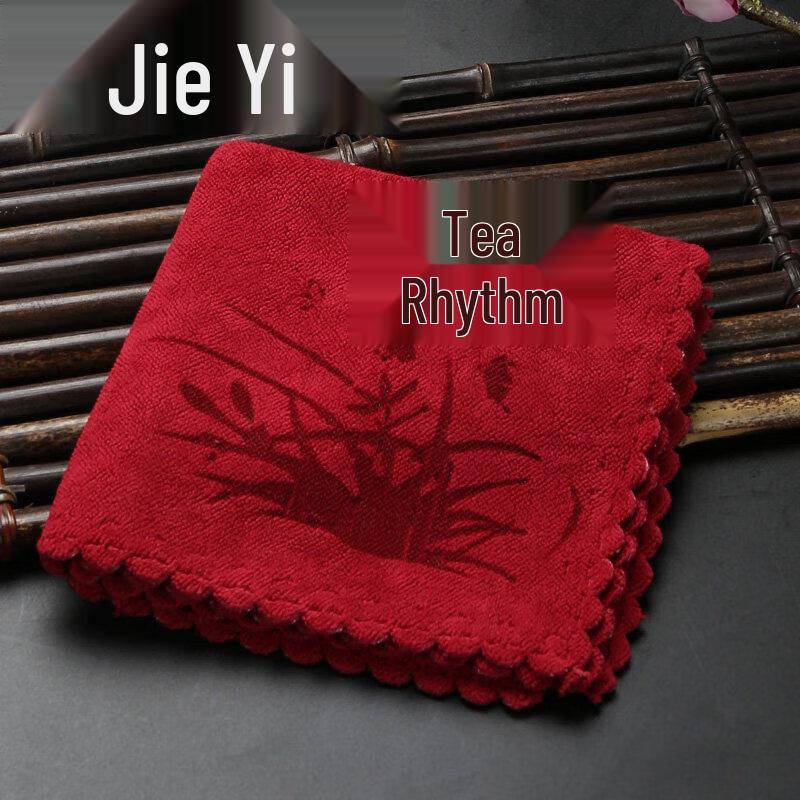 Premium Absorbent Gongfu Tea Towel