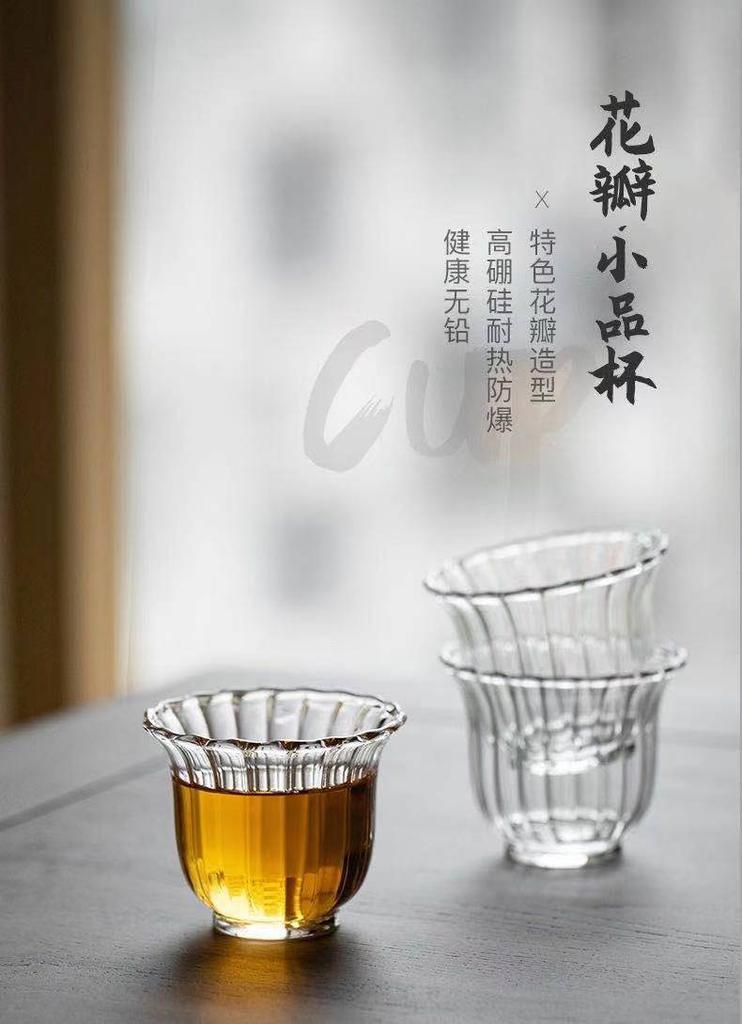 1 StückHitzebeständige Nordische Klare Wellenmuster Teetassen Schwarze Teetasse Kleine Kapazität Meistertasse Soju Sake Schnapsglas Becherbecher