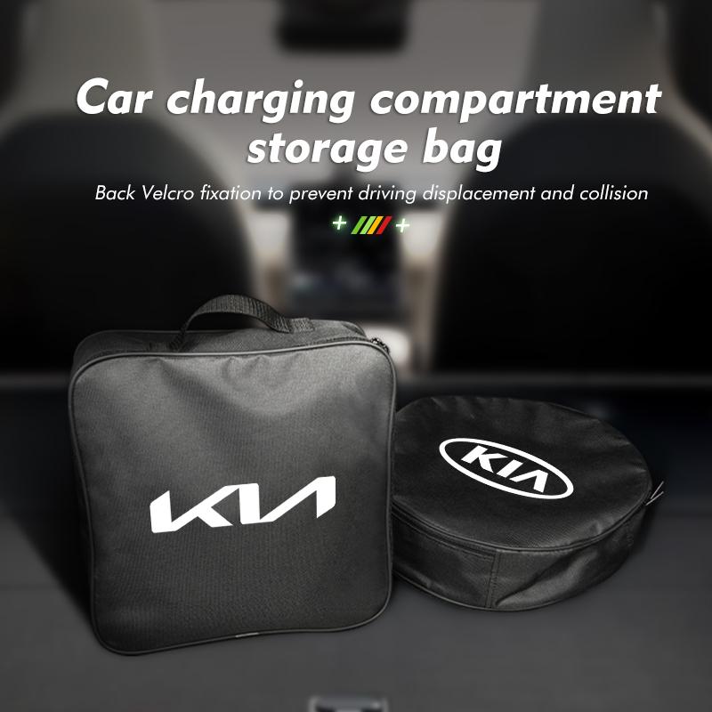 CAONU1 For KIA Car Charge Cable Case Organiser Waterproof Charging Gun Storage Bag K5 K2 Rio Optima Sportage Venga Sorento Stonic Forte